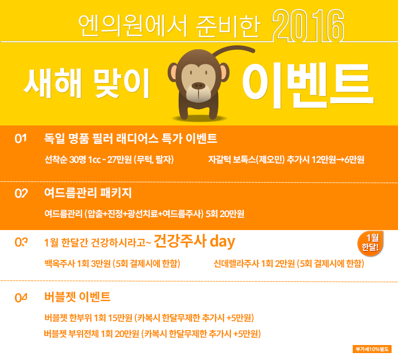 cfdebb6064bea9c70c8538ba259deb7f_1453179685_3501.png