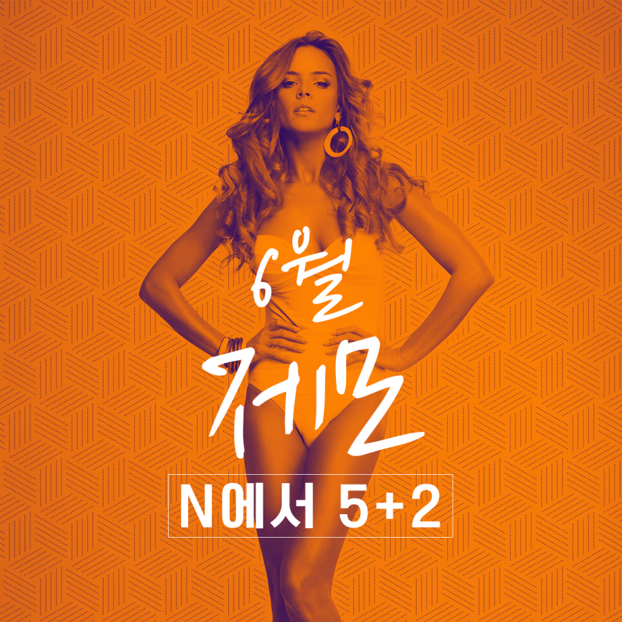 ce8e5897ffdae9abaa61f2eba89943bc_1528194169_2364.png