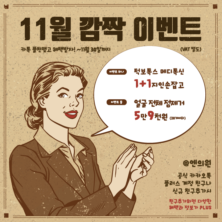ccfbe91869f41d738e8812aac7685ce8_1541725247_2424.png