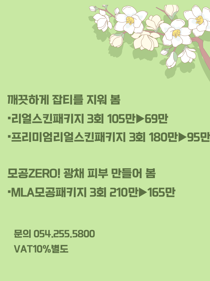 3e0178a5d0832a4d24139fbf6008d52d_1742075954_9392.png